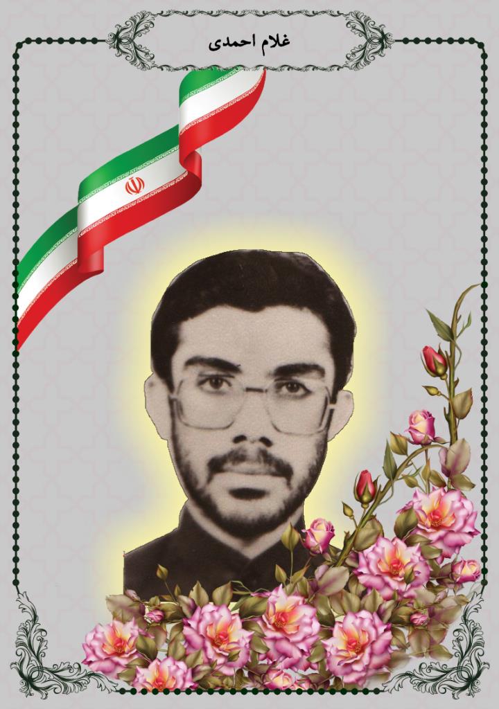 فاقد تصویر